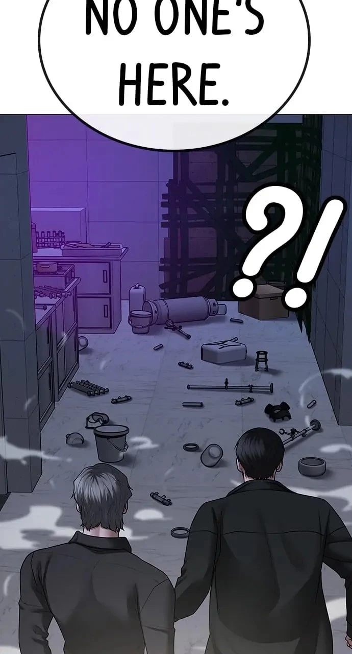 Read Reality Quest EN Manga Online