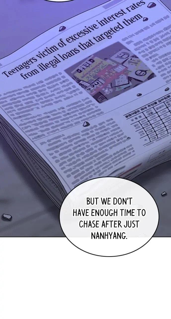 Read Reality Quest EN Manga Online