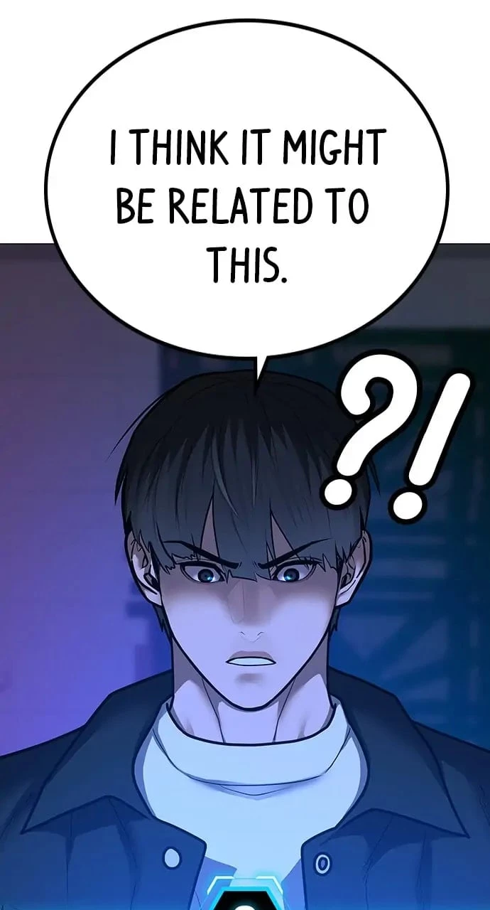 Read Reality Quest EN Manga Online