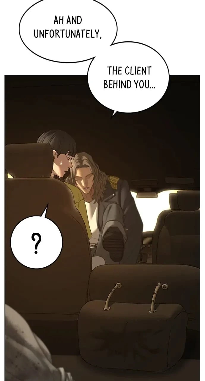 Read Reality Quest EN Manga Online