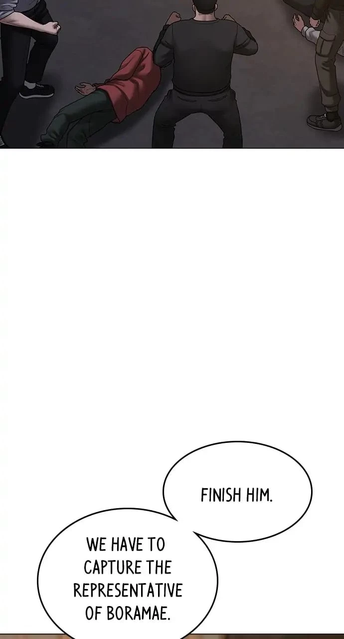 Read Reality Quest EN Manga Online