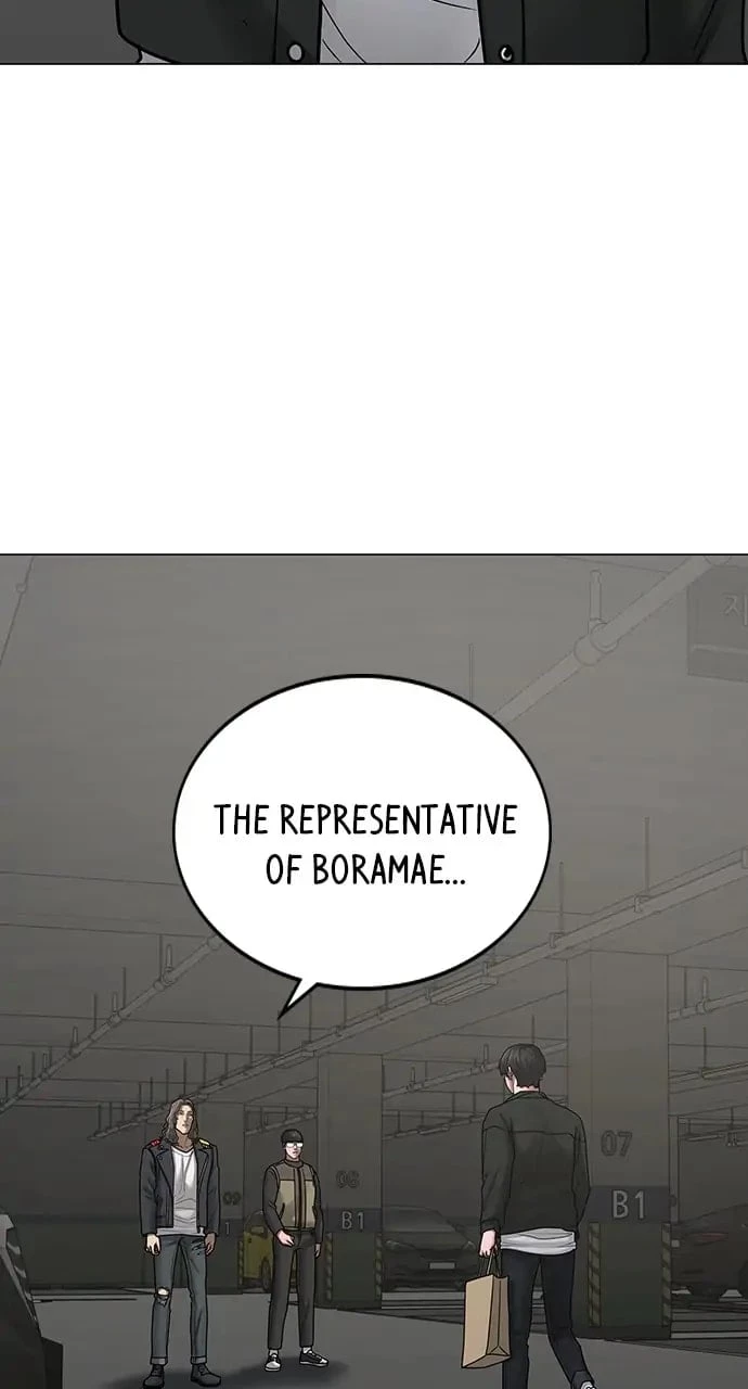 Read Reality Quest EN Manga Online