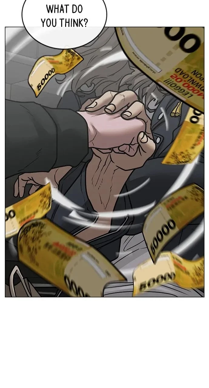 Read Reality Quest EN Manga Online