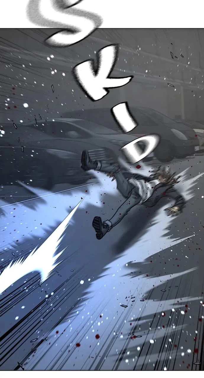 Read Reality Quest EN Manga Online