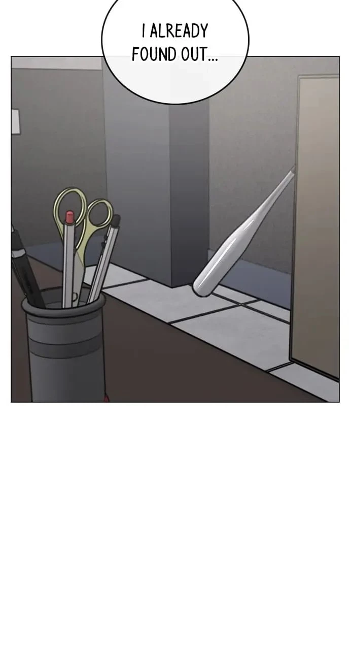 Read Reality Quest EN Manga Online