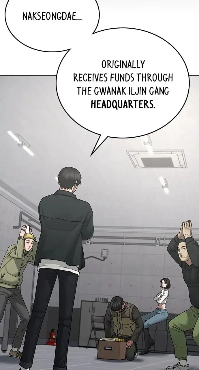 Read Reality Quest EN Manga Online
