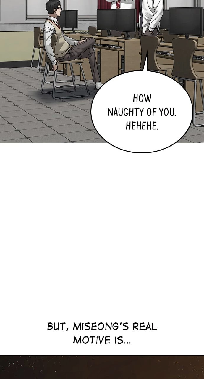 Read Reality Quest EN Manga Online