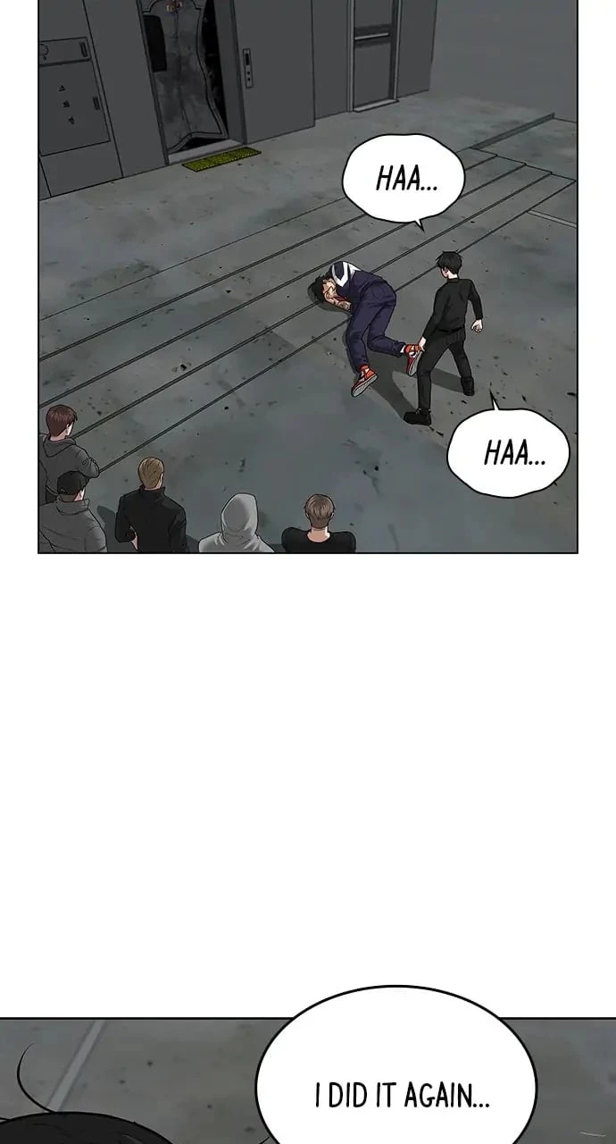 Read Reality Quest EN Manga Online