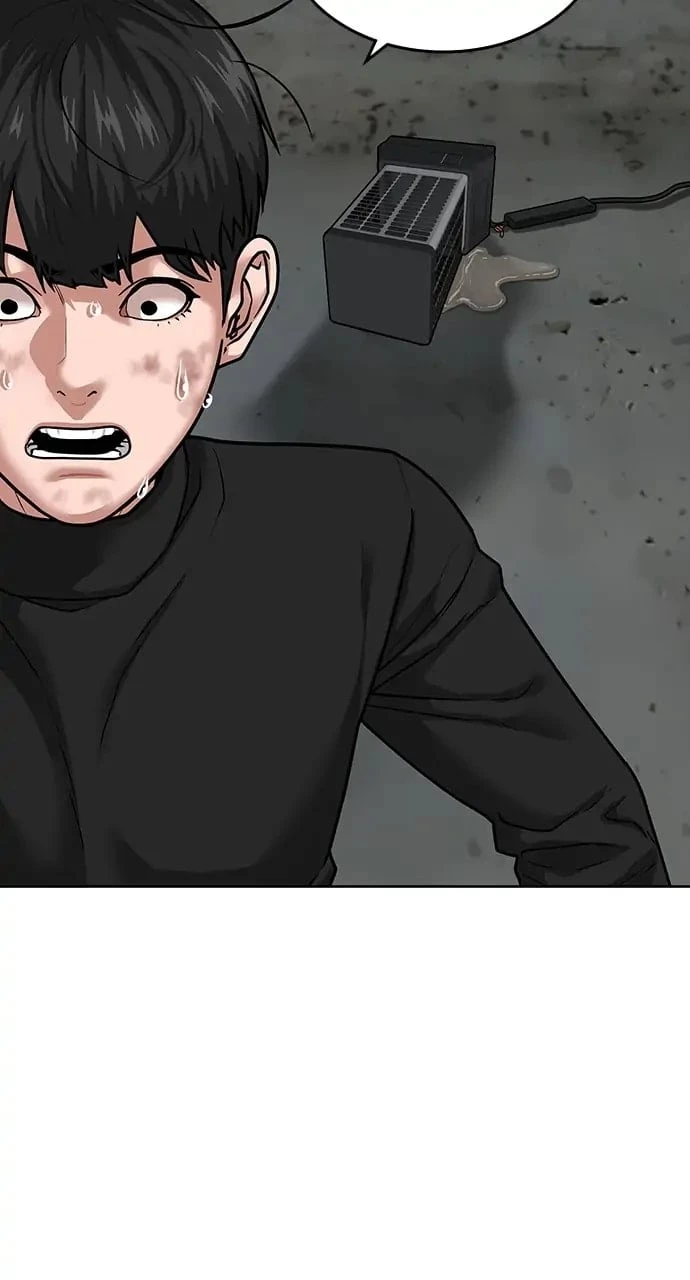 Read Reality Quest EN Manga Online