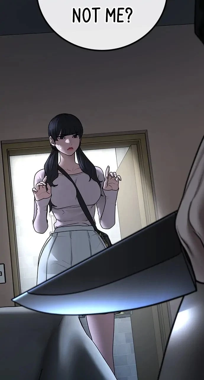 Read Reality Quest EN Manga Online