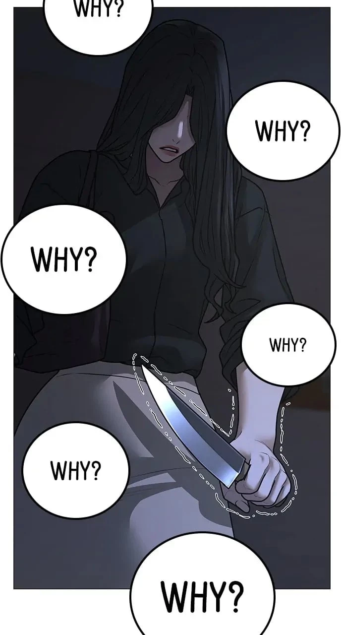 Read Reality Quest EN Manga Online