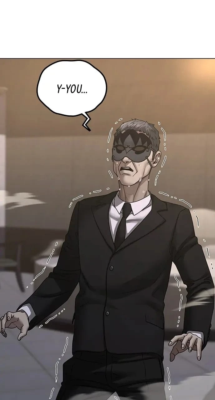 Read Reality Quest EN Manga Online