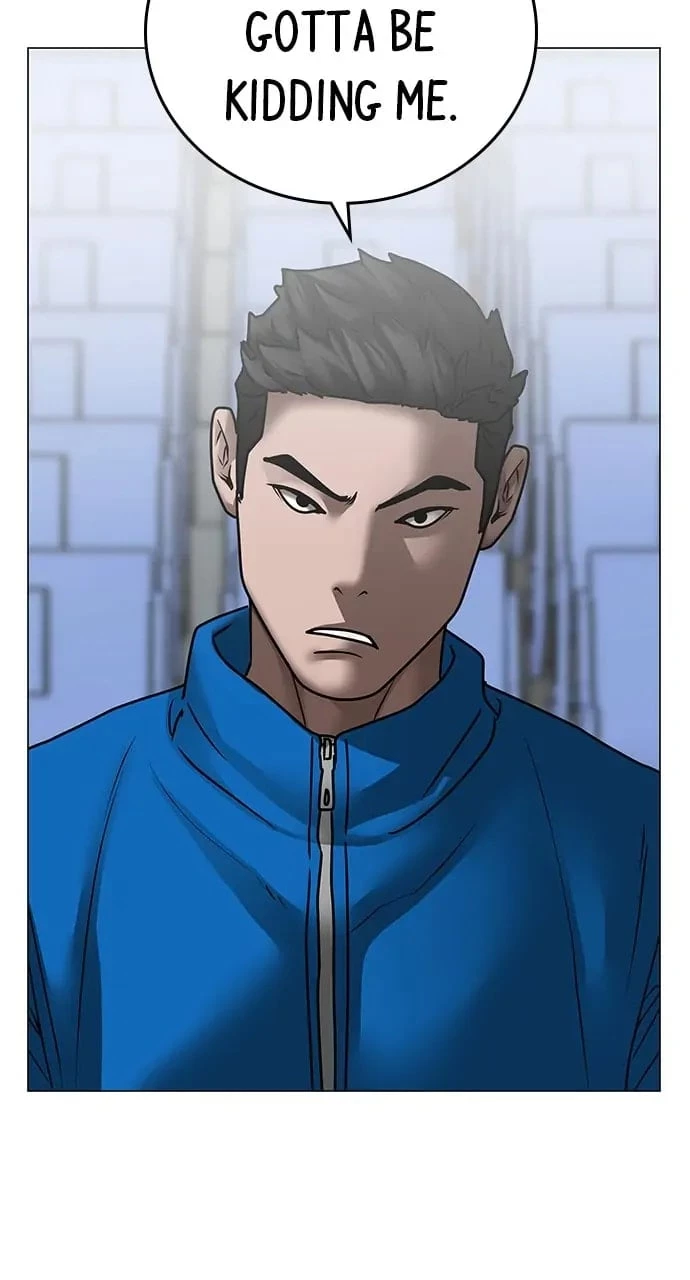 Read Reality Quest EN Manga Online