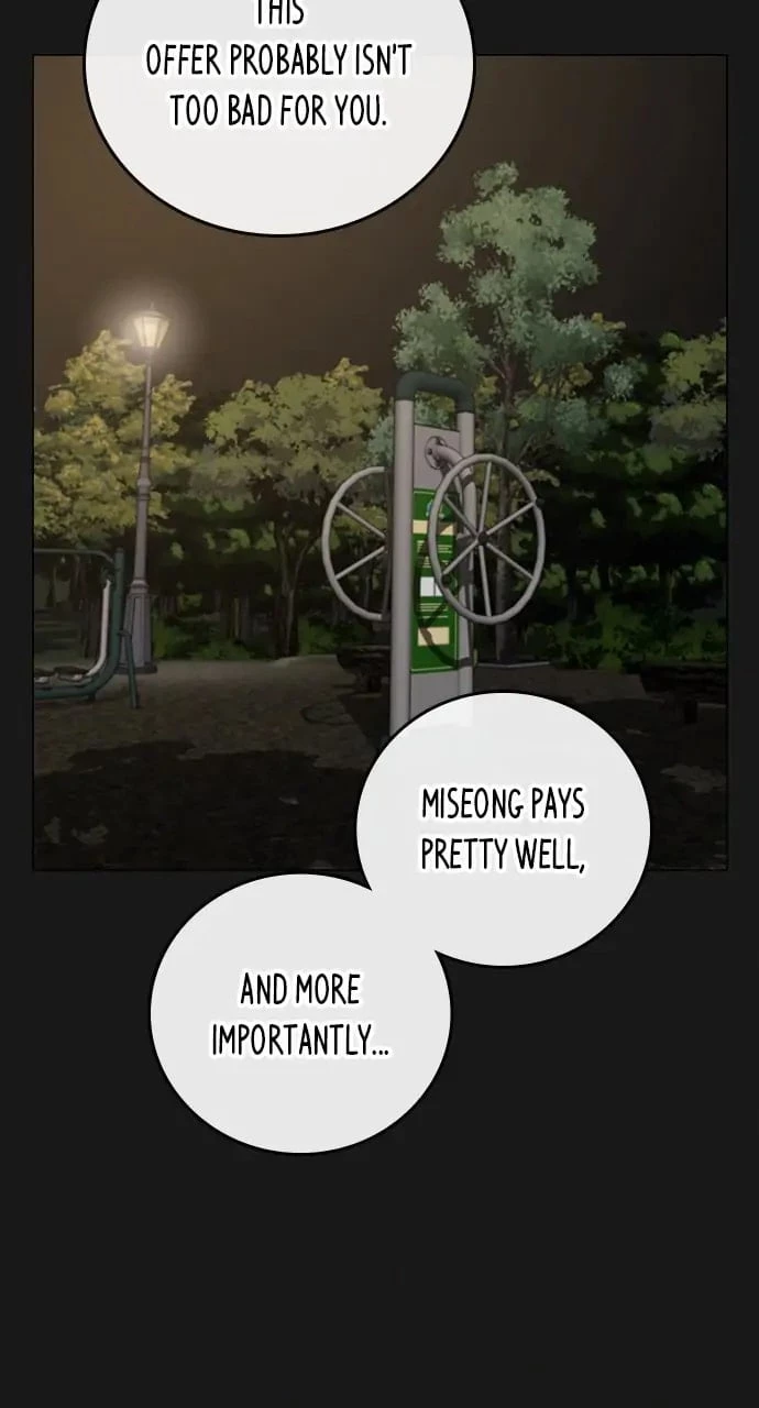 Read Reality Quest EN Manga Online