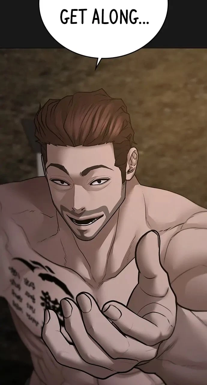 Read Reality Quest EN Manga Online