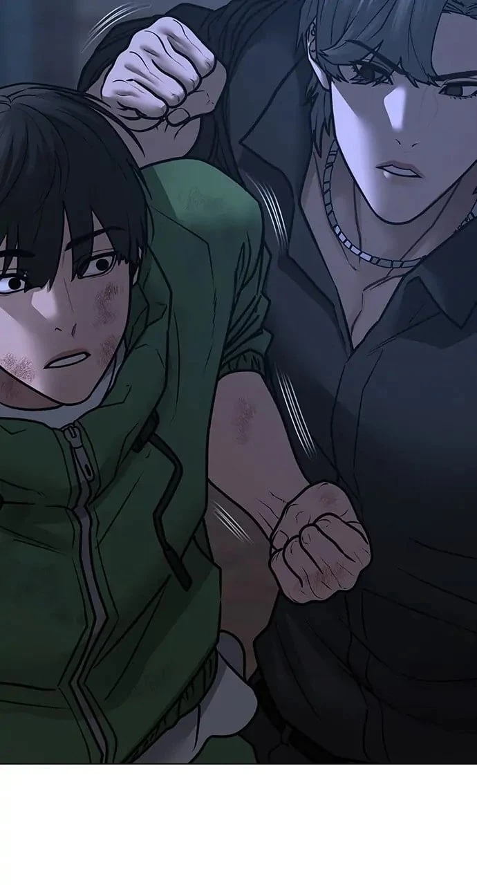 Read Reality Quest EN Manga Online