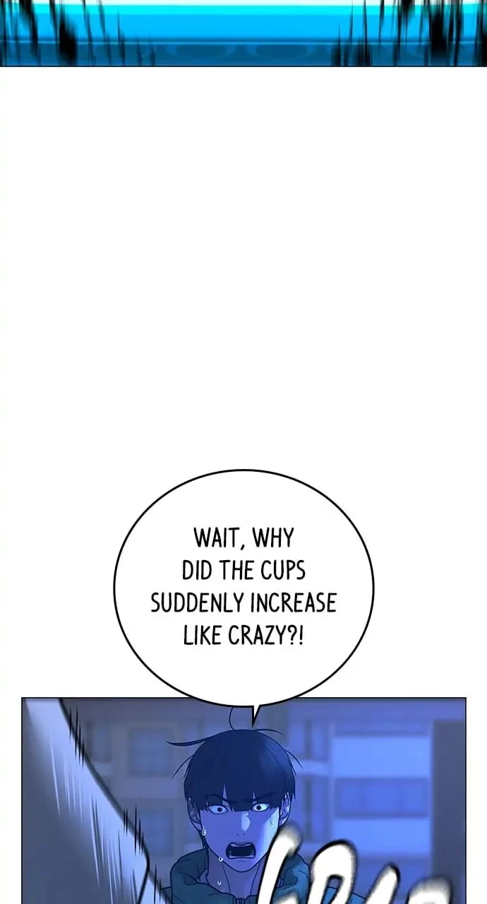 Read Reality Quest EN Manga Online