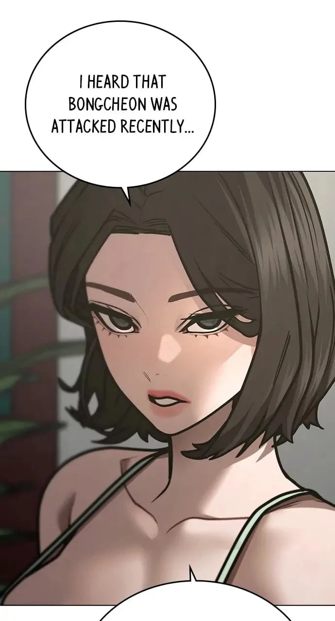 Read Reality Quest EN Manga Online