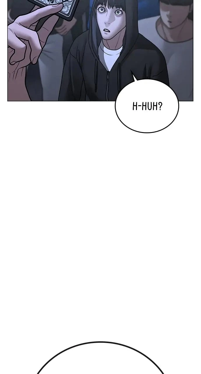 Read Reality Quest EN Manga Online