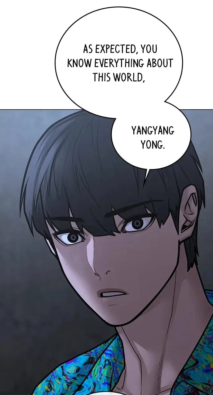Read Reality Quest EN Manga Online