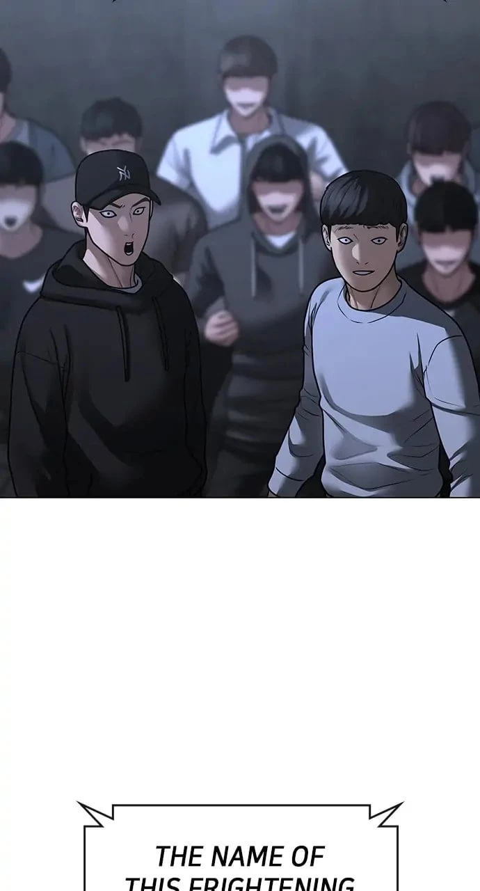 Read Reality Quest EN Manga Online