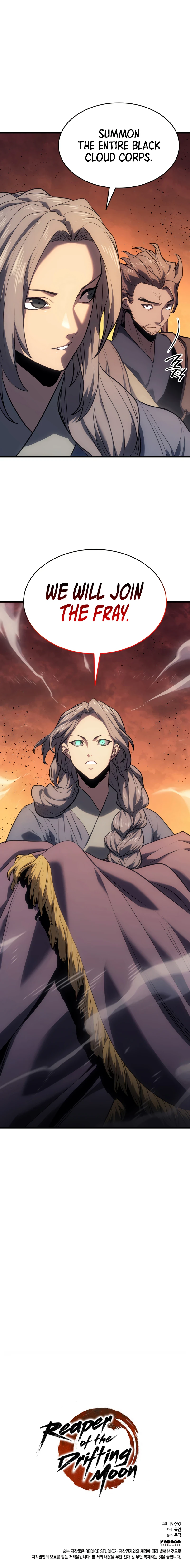 Read Reaper Of The Drifting Moon EN Manga Online