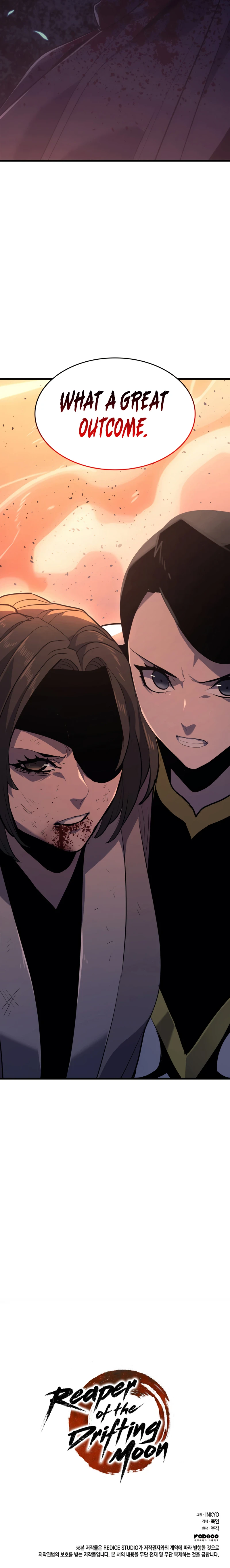 Read Reaper Of The Drifting Moon EN Manga Online