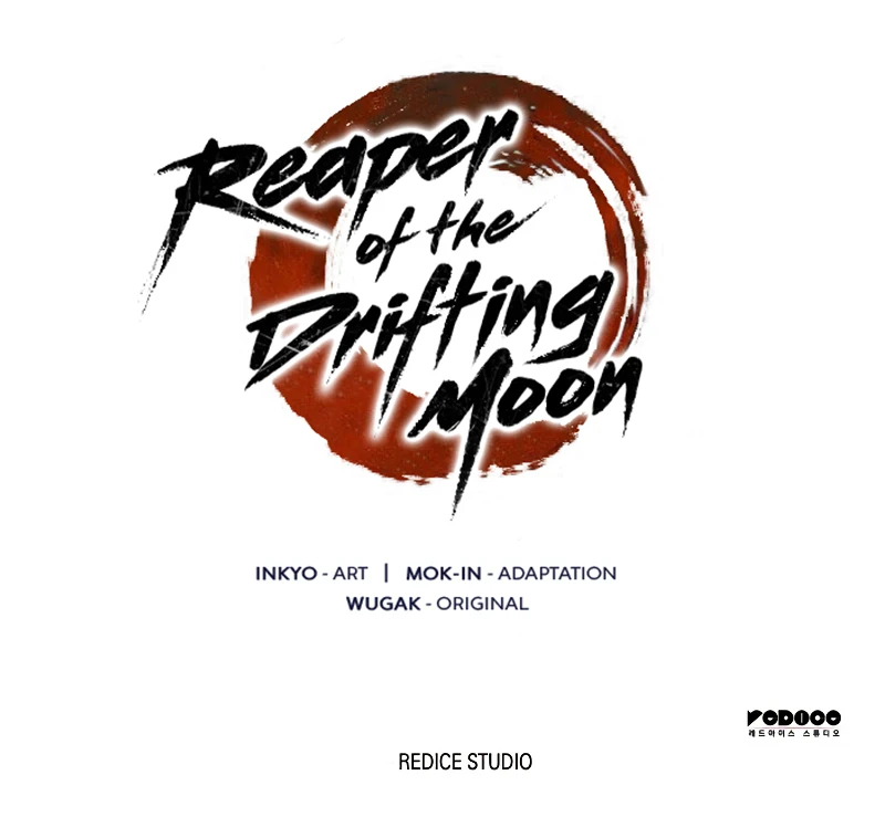 Read Reaper Of The Drifting Moon EN Manga Online