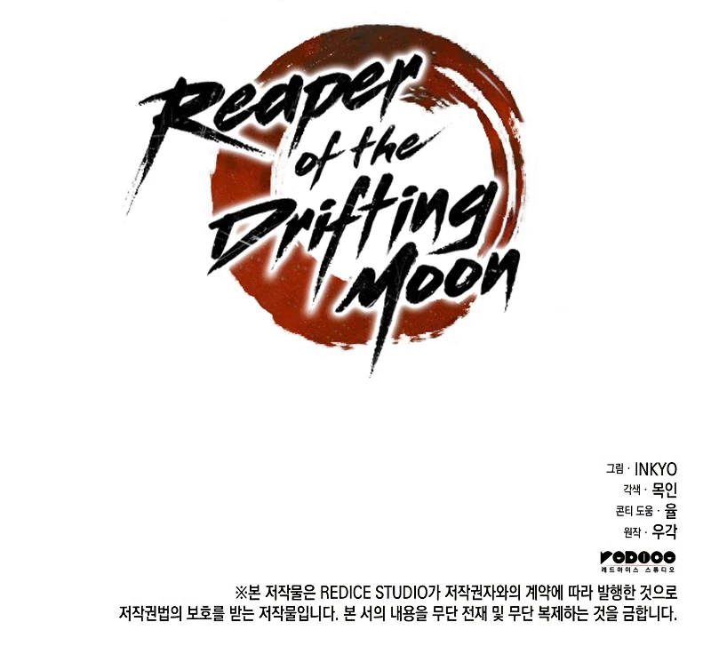 Read Reaper Of The Drifting Moon EN Manga Online