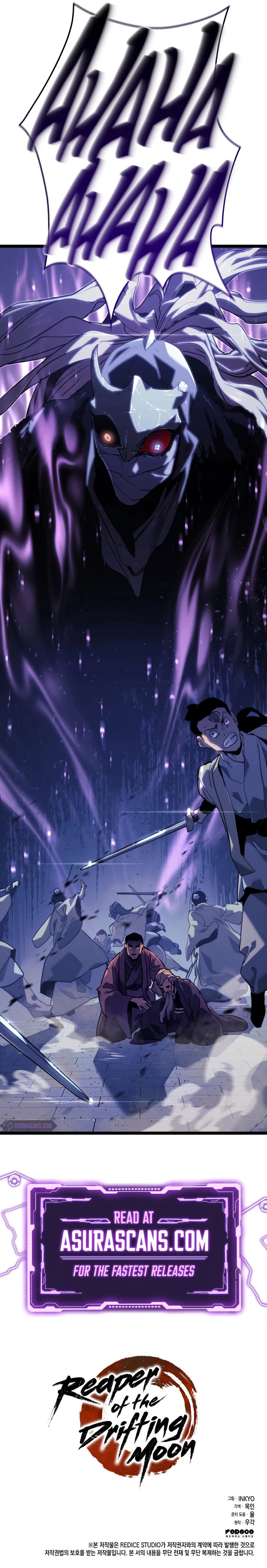 Read Reaper Of The Drifting Moon EN Manga Online
