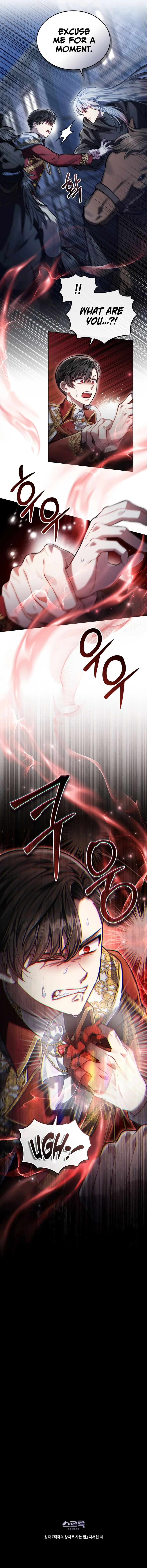 Read Reborn As The Enemy Prince EN Manga Online
