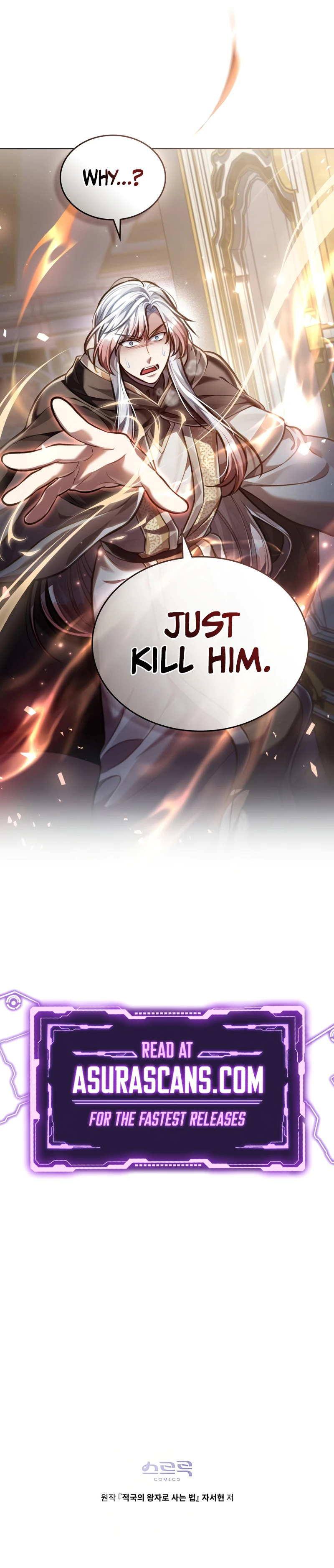 Read Reborn As The Enemy Prince EN Manga Online