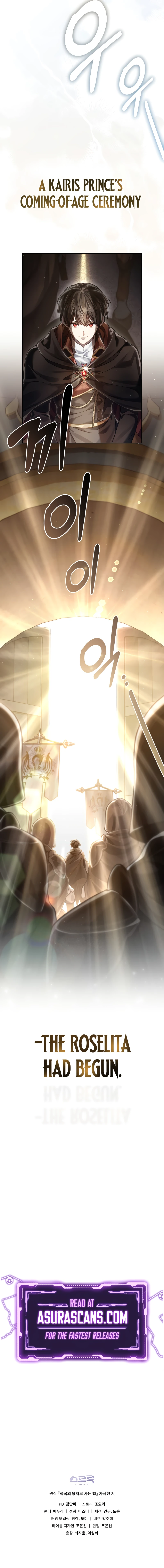 Read Reborn As The Enemy Prince EN Manga Online