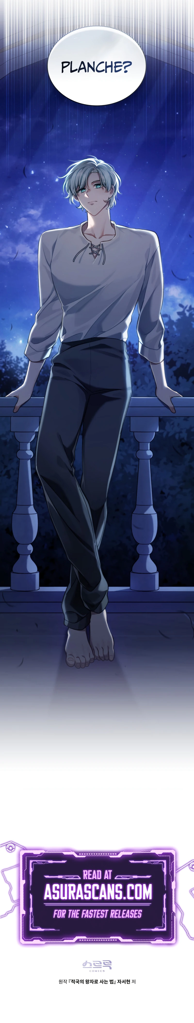 Read Reborn As The Enemy Prince EN Manga Online