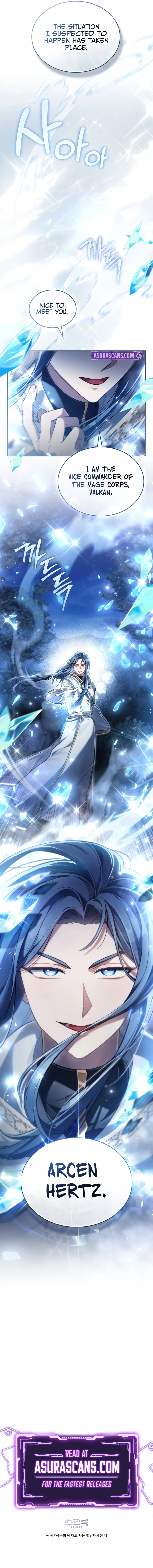Read Reborn As The Enemy Prince EN Manga Online