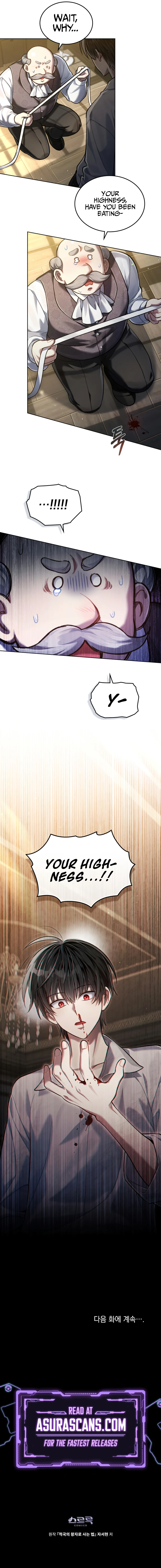 Read Reborn As The Enemy Prince EN Manga Online