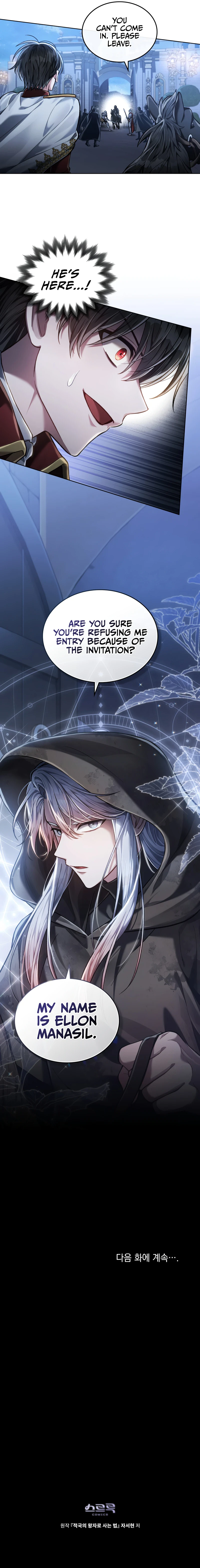 Read Reborn As The Enemy Prince EN Manga Online