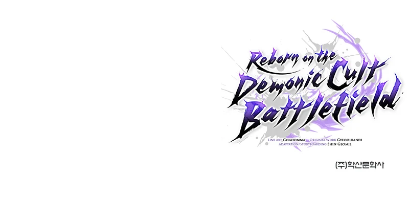 Read Reborn On The Demonic Cult Battlefield EN Manga Online