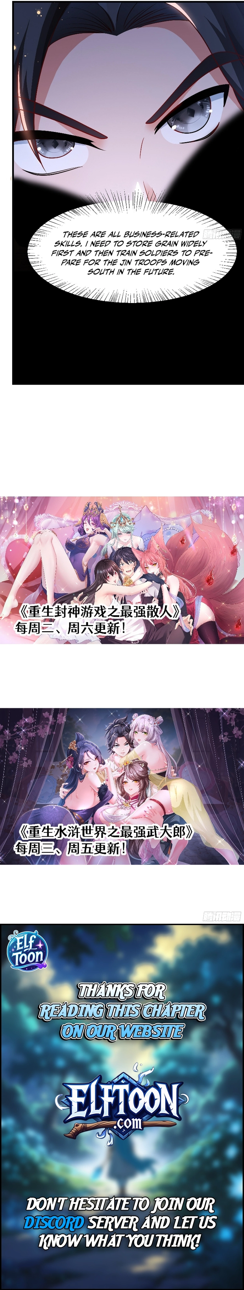 Read Reborn in the Water Margin World as the Strongest Wu Dalang EN Manga Online