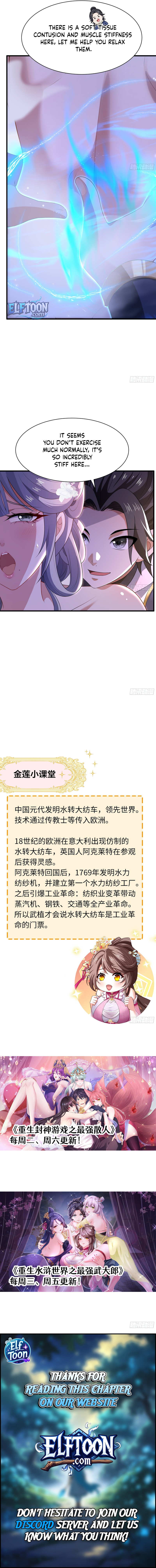 Read Reborn in the Water Margin World as the Strongest Wu Dalang EN Manga Online