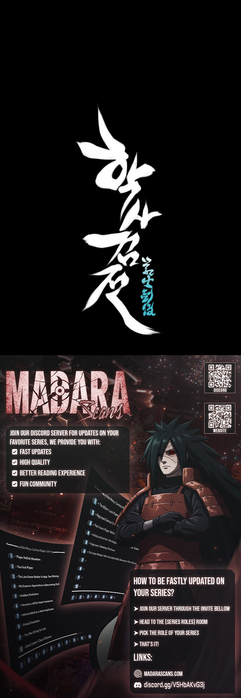 Read Records of the Swordsman Scholar EN Manga Online