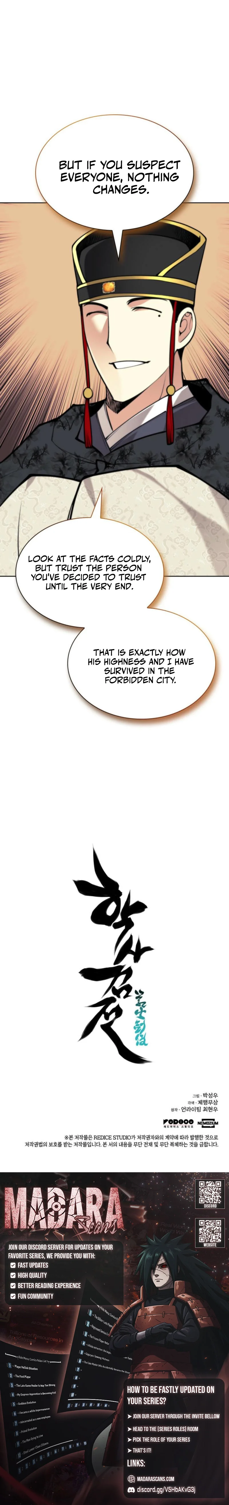 Read Records of the Swordsman Scholar EN Manga Online