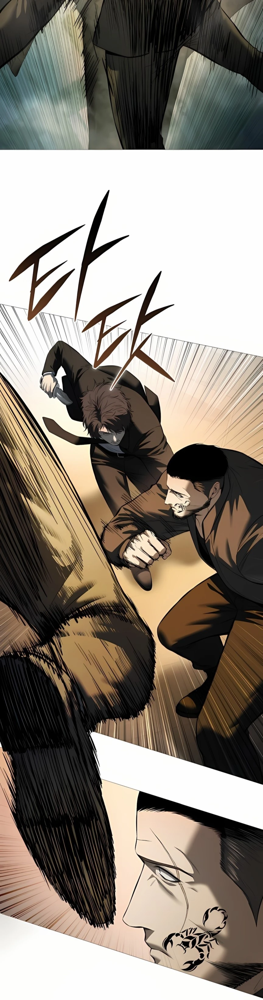 Read Red Shirt EN Manga Online