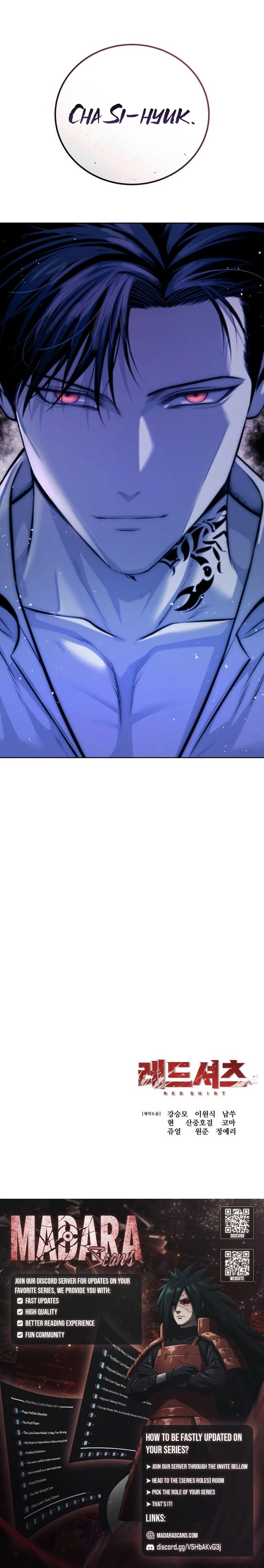 Read Red Shirt EN Manga Online