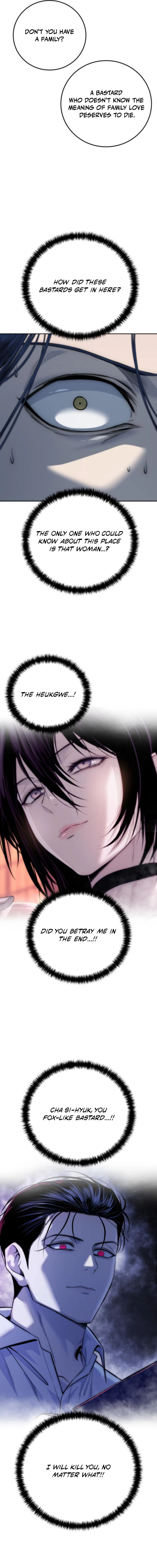 Read Red Shirt EN Manga Online