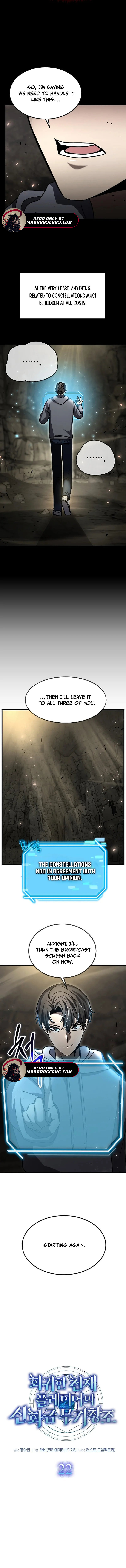 Read Regressed Genius Creates Mythic Items EN Manga Online