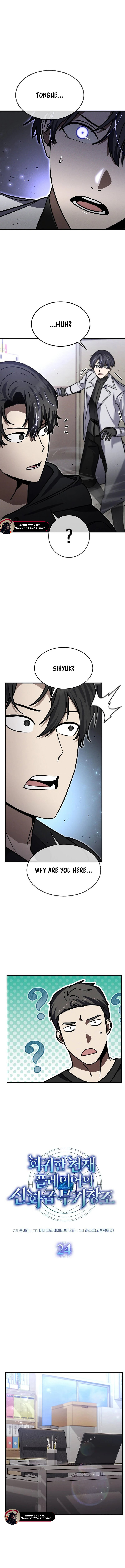 Read Regressed Genius Creates Mythic Items EN Manga Online