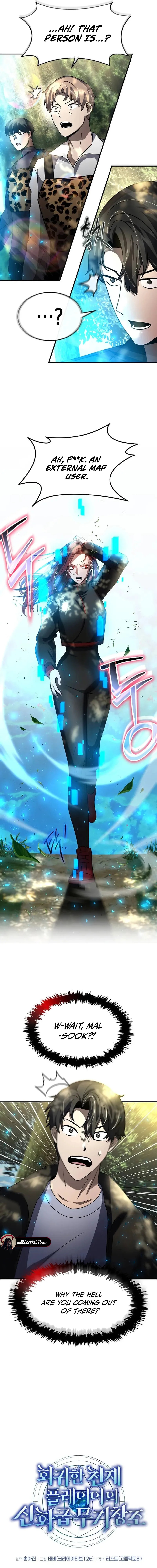 Read Regressed Genius Creates Mythic Items EN Manga Online