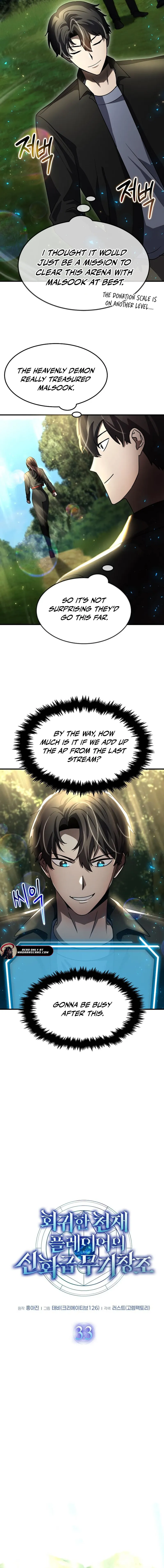Read Regressed Genius Creates Mythic Items EN Manga Online