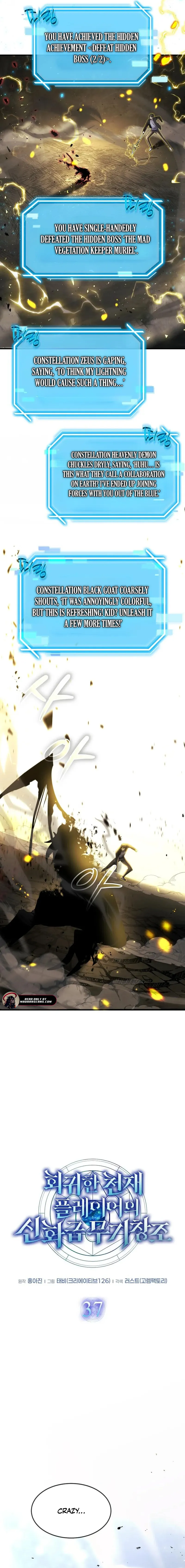 Read Regressed Genius Creates Mythic Items EN Manga Online